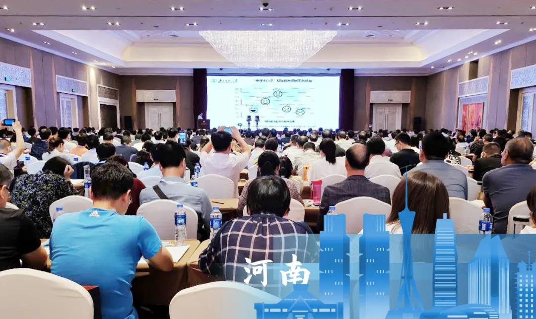 【讓我看看2020】建三個(gè)課堂，就選奧威亞6.jpg