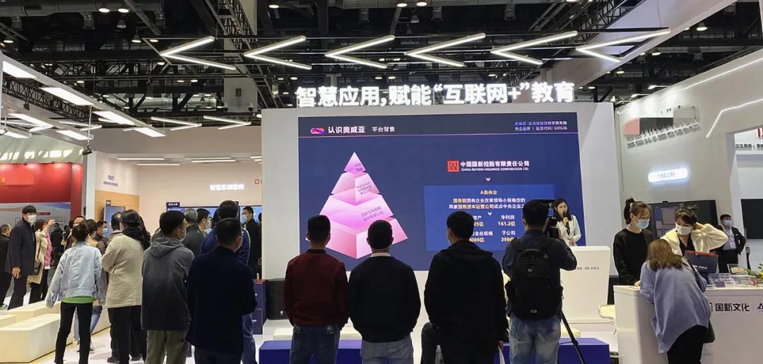 燃爆，北京展！