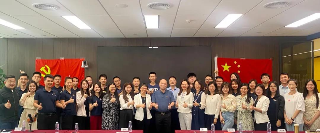 奮斗百年路，啟航新征程 | 奧威亞開展主題黨課暨慶五四青年節(jié)主題活動(dòng)