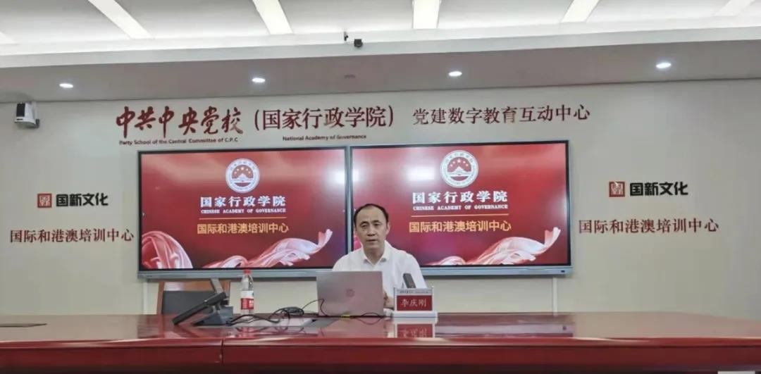 【人民日?qǐng)?bào)】百年華誕，警心向黨——蘇州公安開(kāi)展黨史學(xué)習(xí)教育線上課堂