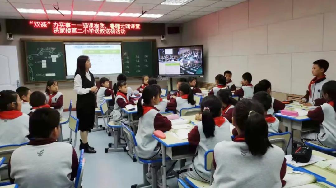 奧威亞助力魯疆千里共建，云端課堂促進(jìn)文化潤疆