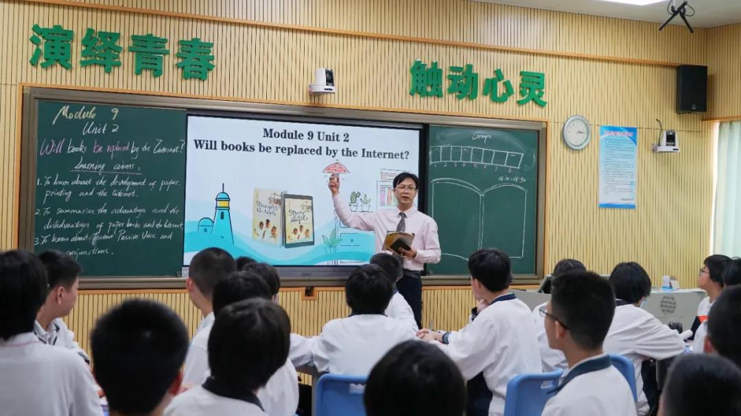 如何落實“雙減”提質增效？老師們這樣做！
