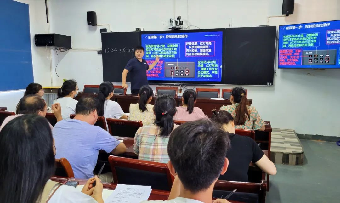 河南省舞鋼市教體局：“三個課堂”管理應(yīng)用培訓 助力教育優(yōu)質(zhì)均衡