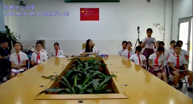香港的這所學校，用科技實現(xiàn)粵港澳大灣區(qū)教育交流