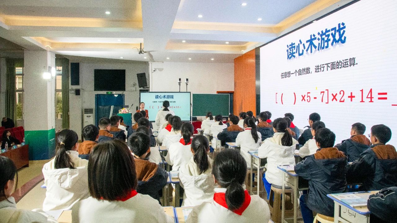 奧威亞AI循證教學應用案例又雙叒來了，這一次是四川達州
