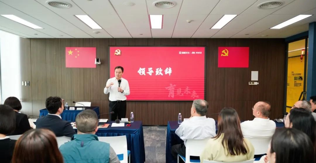 奧威亞黨總支啟動(dòng)“育見(jiàn)未來(lái)”專(zhuān)項(xiàng)活動(dòng)，黨建引領(lǐng)數(shù)字化轉(zhuǎn)型2.jpg