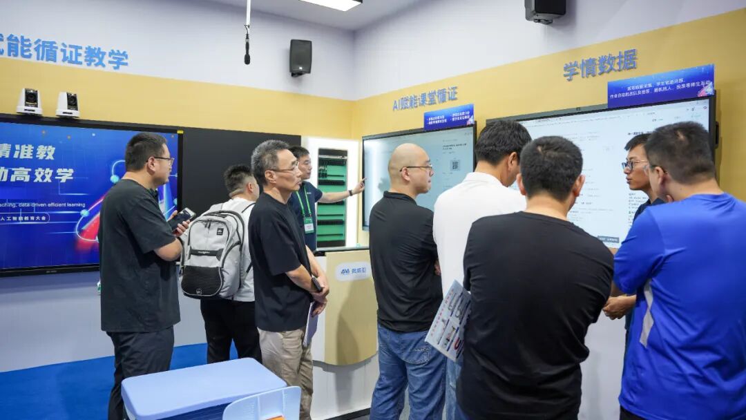 奧威亞AI+教育方案亞教展 “出圈”：人工智能助力教育引關注，國內外需求高漲2.jpg