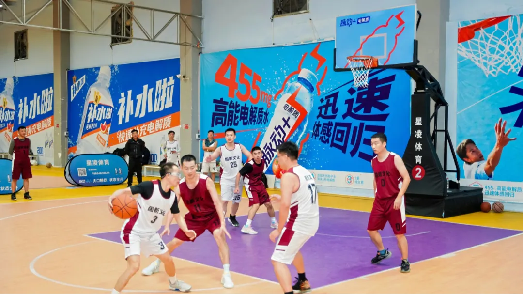 活力綻放大灣區(qū)，幸福凝聚國(guó)新人｜奧威亞2025年第3屆“三人籃球賽”圓滿落幕