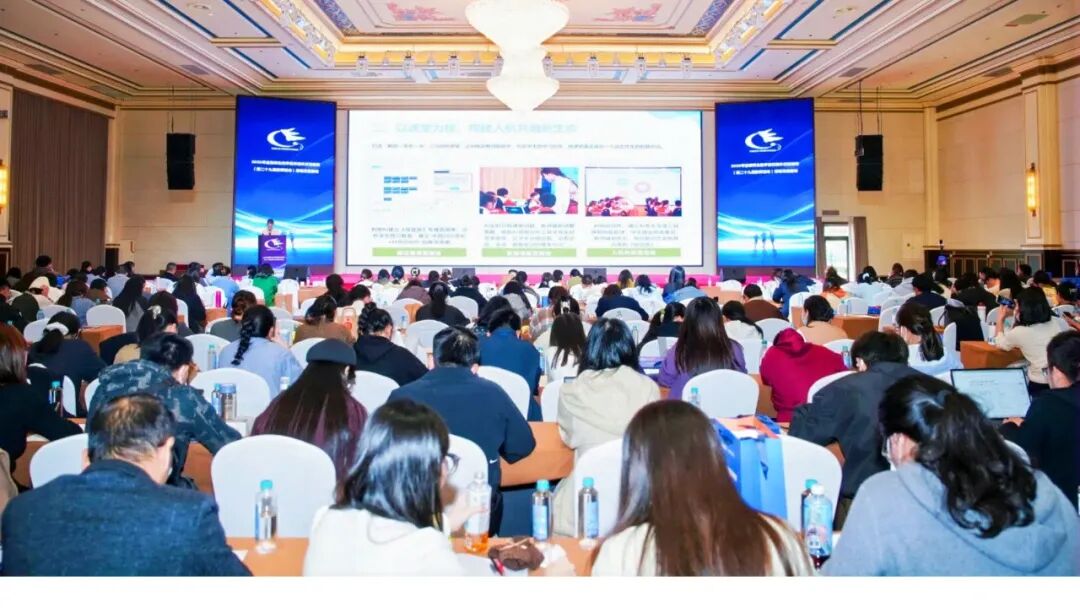 奧威亞以數(shù)智賦能，助力泉州打造教育優(yōu)質(zhì)均衡新范式