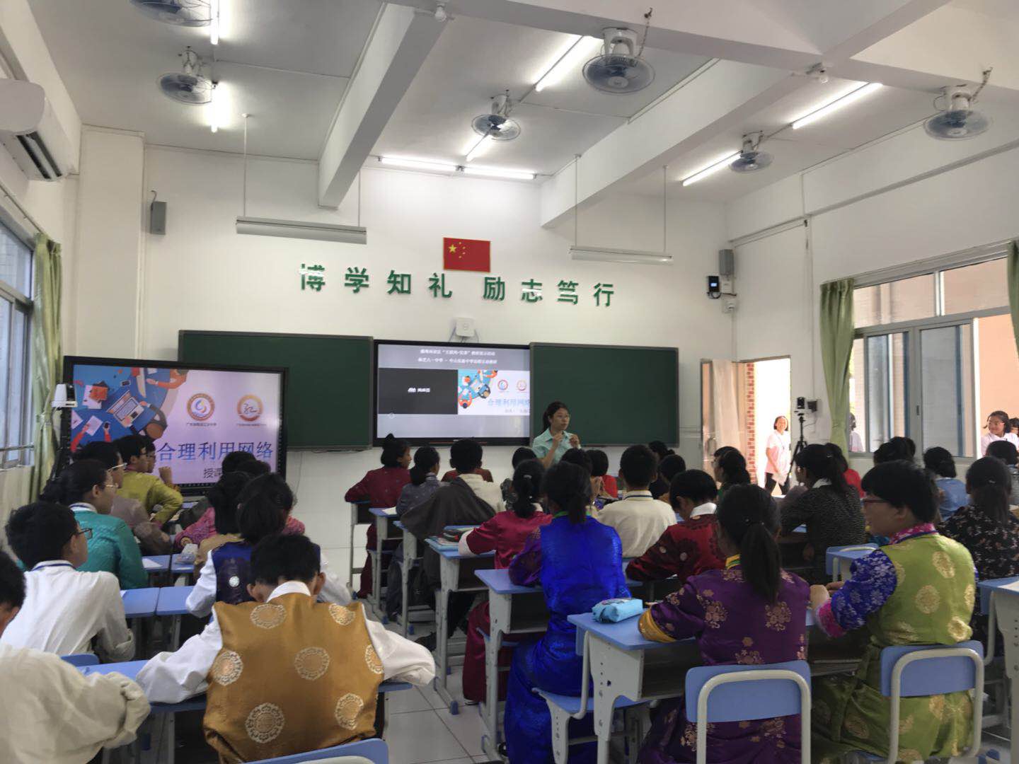 23萬(wàn)人次觀看！兩省四地同頻互動(dòng)！藏粵“互聯(lián)網(wǎng)+優(yōu)課”教研是怎么做到的？
