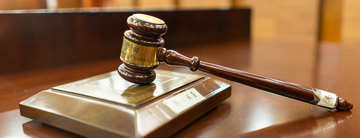 適用于絕大部分的民事、刑事簡易案件，實現(xiàn)多路跨地域的庭審與舉證。