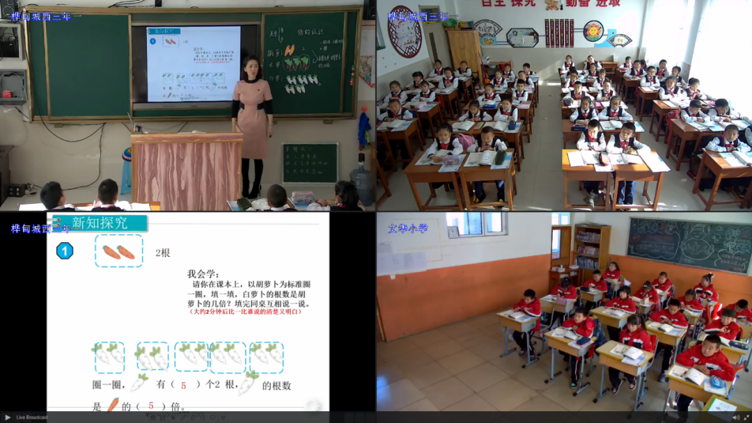 筑牢網(wǎng)絡安全屏障，賦能網(wǎng)信事業(yè)高質量發(fā)展