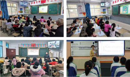 創(chuàng)新“三個(gè)課堂”應(yīng)用，賦能教育教學(xué)改革